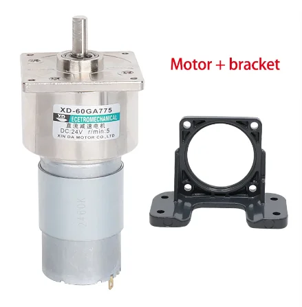 60GA775 12V Dc Gear Motor 24V High Torque Dc Motor 35W Permanent Magnet Motor Adjustable Speed 775