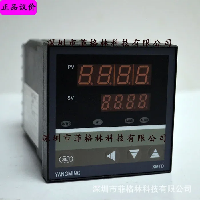 2026 [Physical Photo] XMTD-6811 Yangming YANGMING Intelligent Temperature Control Meter