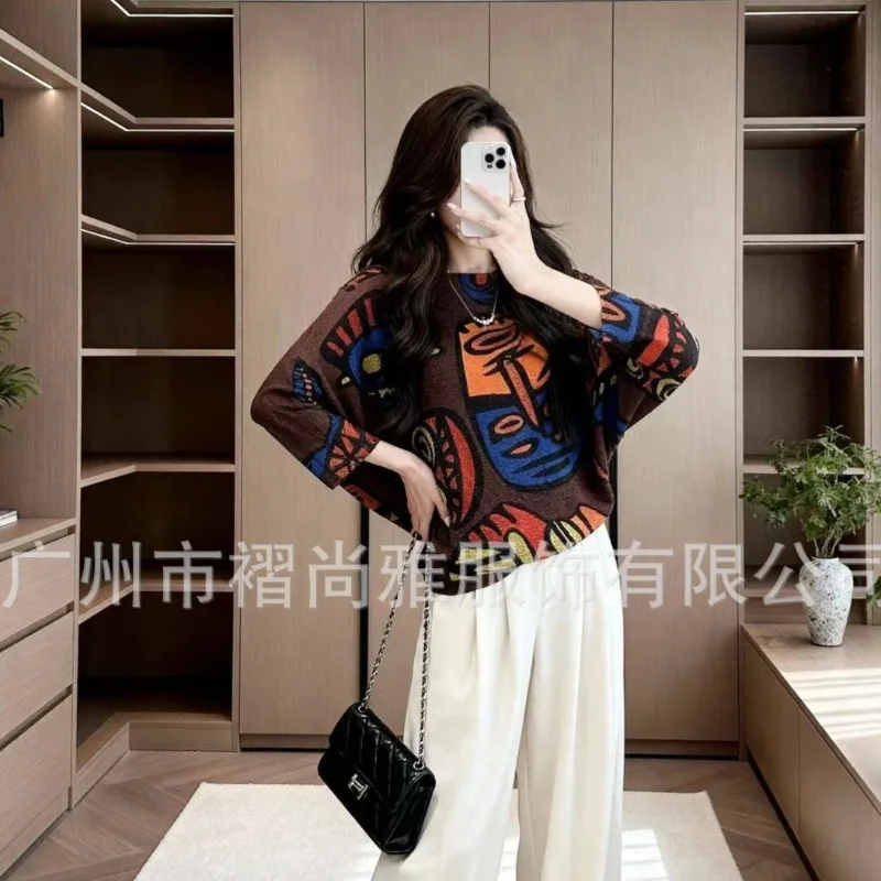 Miyake Pleated 2025 Autumn and Winter New Bat Long-sleeved Pleated Blouse Loose Temperament Commuter Bottoming Shirt Female