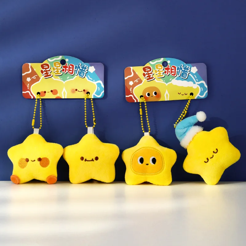 7-8 cm 160 pièces 80 paires en gros en peluche étoile jouet sac pendentif décoration Couple mignon en peluche porte-clés étudiant sac à dos accessoire