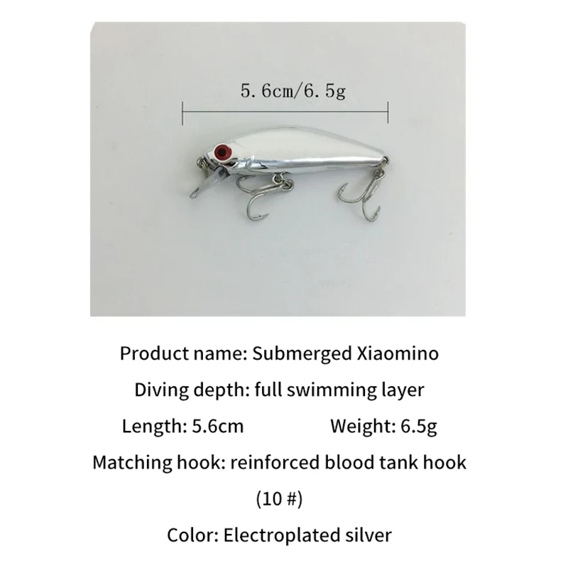 Luya Bait Electroplated Silver 6.5G Sequin Seawater Spanish Mackerel And Bass