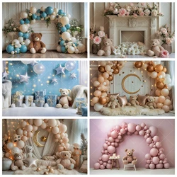 Cute Teddy Bears Photography Background Custom Ball Pink Flowers Birthday Party Decor Banner Kids Portrait Photography Backdrops