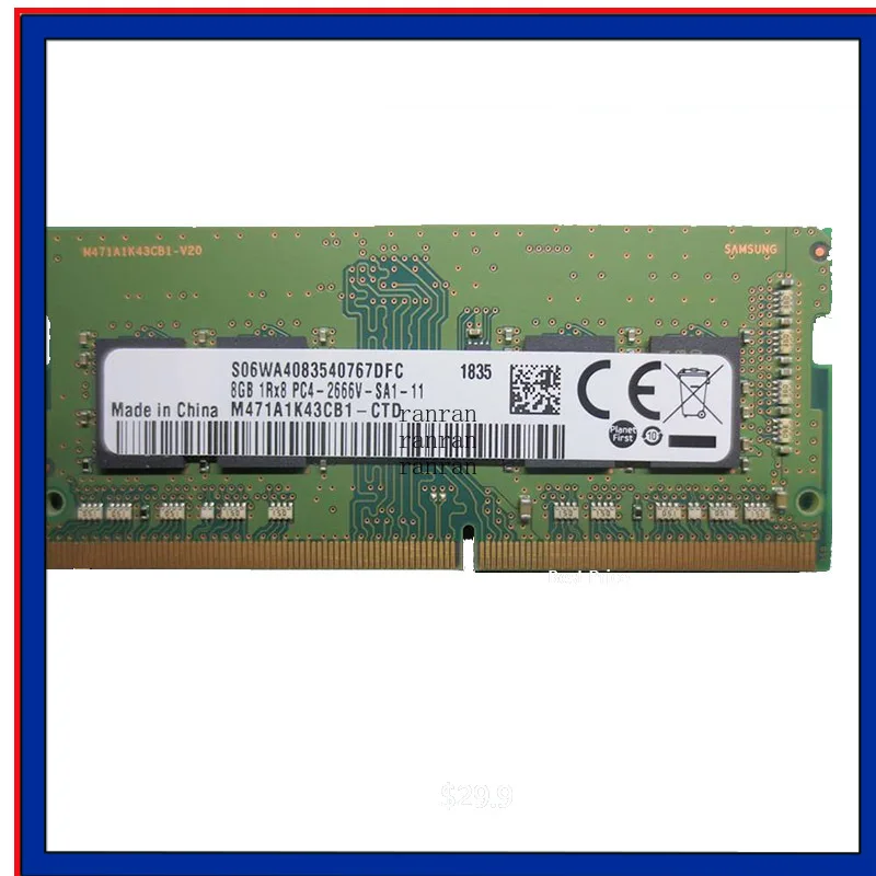 

01AG837 Для ПАМЯТИ SAMSUNG 8G DDR4 2666 SODIMM