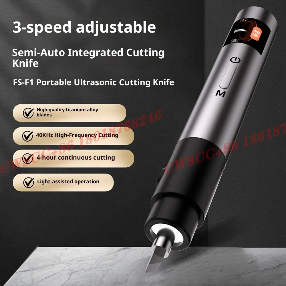 40KHz Ultrasonic Cutter FS-F1 Portable Handheld Power Tool for Plastic Nozzle, Resin and Carbon Fiber Cutting and Hand Engraving