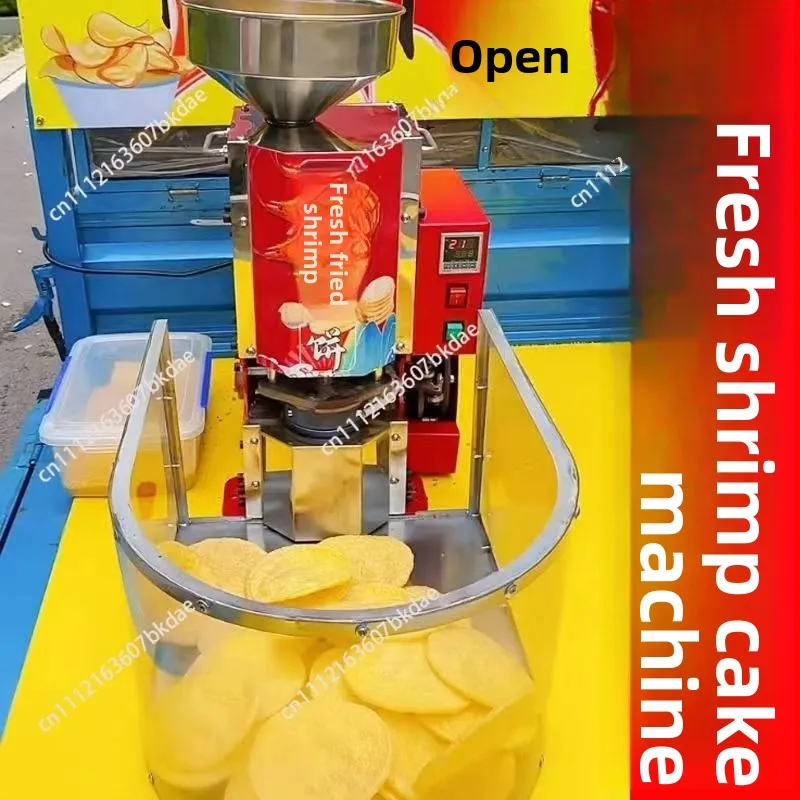1200W Automatic Electric Rice Cake Popping Machine, Puffed Rice Cracker Forming Maker for Commercial Snack Production