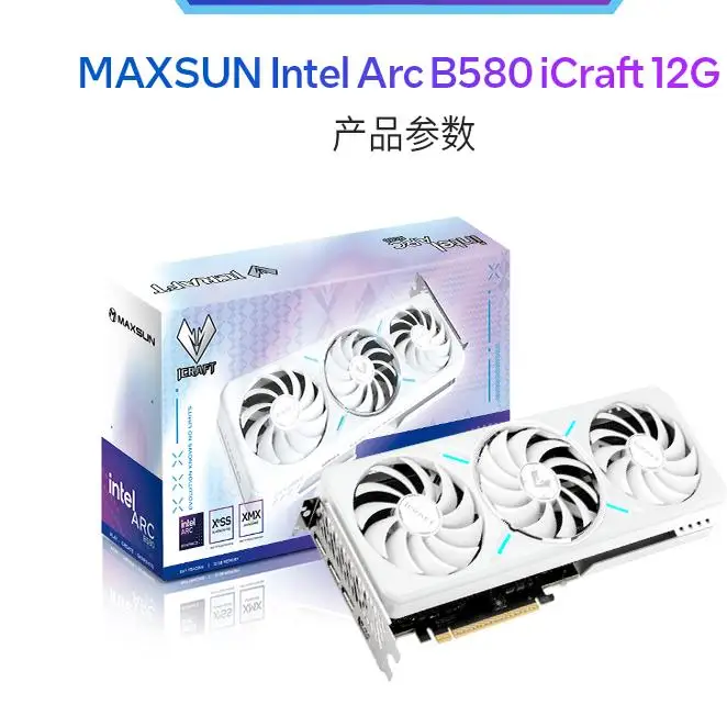 

Новая настольная игровая видеокарта Intel Arc B580 ICraft/Milestone 12G DDR6