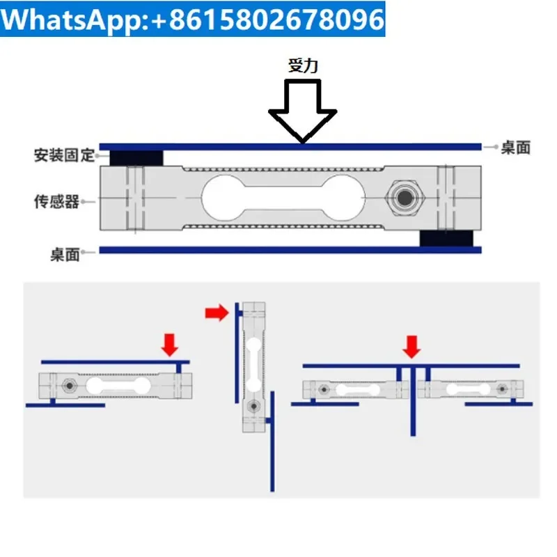 Industrial grade cantilever high-precision weighing sensor with small size 1kg2kg3kg5kg10kg