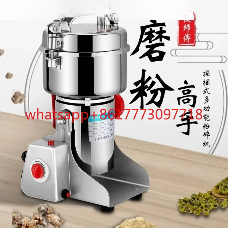 Universal Household Pulverizer Pulverizing Ultrafine Stainless Steel Grains Chinese Medicinal Materials Grinding