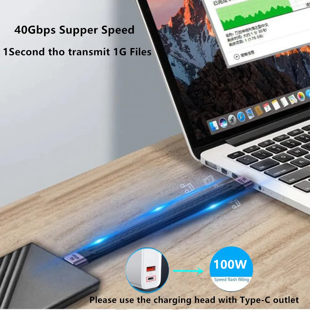 Type C to USB C 40Gbps Fast USB C for Macbook Pro Quick Charge Data Cable with Emark Chip PD 60W Thunderbolt 3 short cable