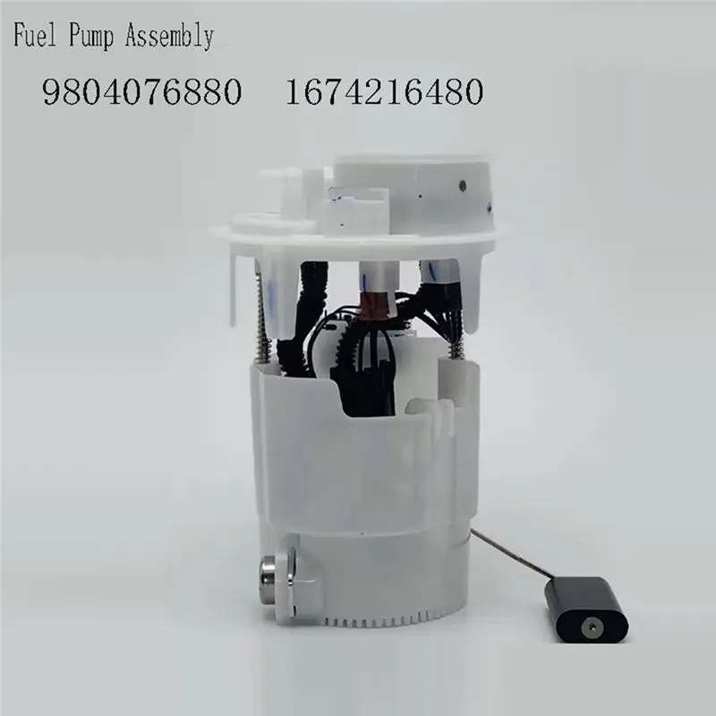ABTC-Fuel Pump Assembly 9804076880 Fuel Pump Unit For Puegoet 1674216480 Fuel Pump Module