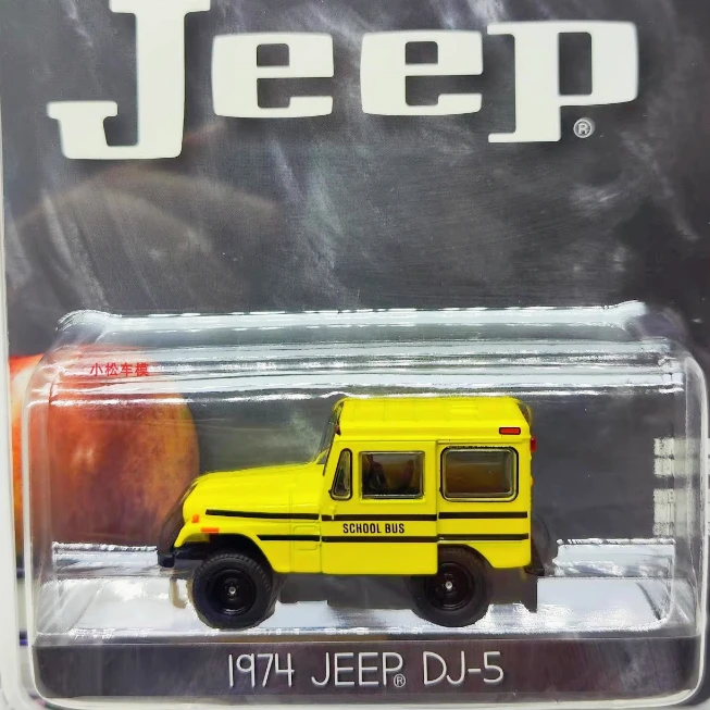 

Alloy Model 1:64 1974 Jeep DJ-5 School Bus Collection Toys Small Gifts for Friends