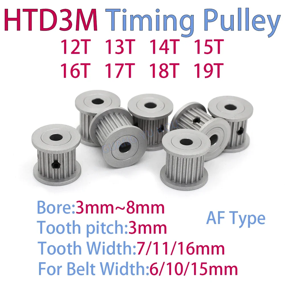 

HTD 3M 12T 13T 14T 15T 16T 17T 18T 19T Timing Pulley Bore 3mm~8mm For Belt Width 6/10/15mm HTD 3M 12 Teeth to 19 Teeth Pulleys