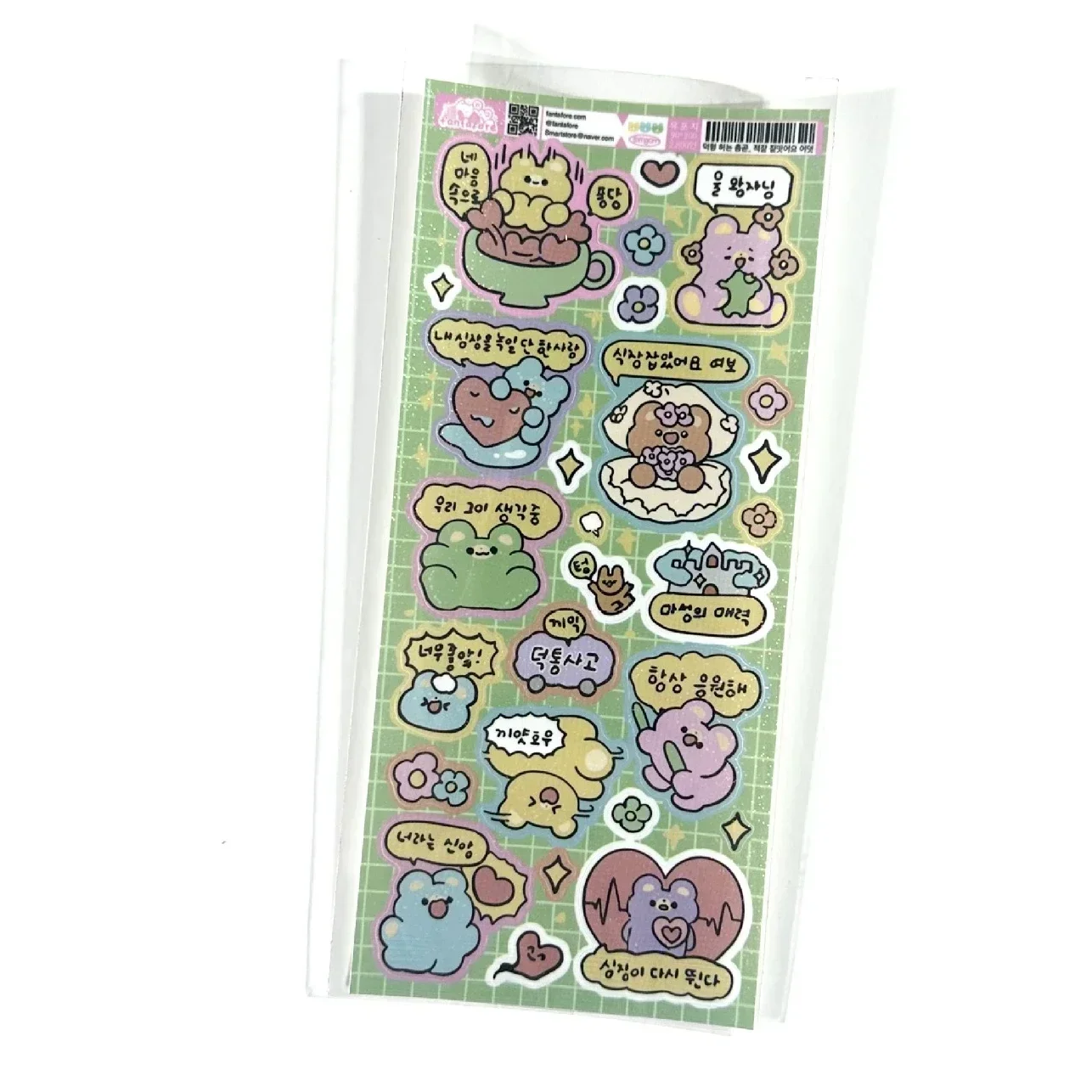 Cartoon Cute Korean Dialog Bear Sticker Ins Korean Diy Decorative Sticker