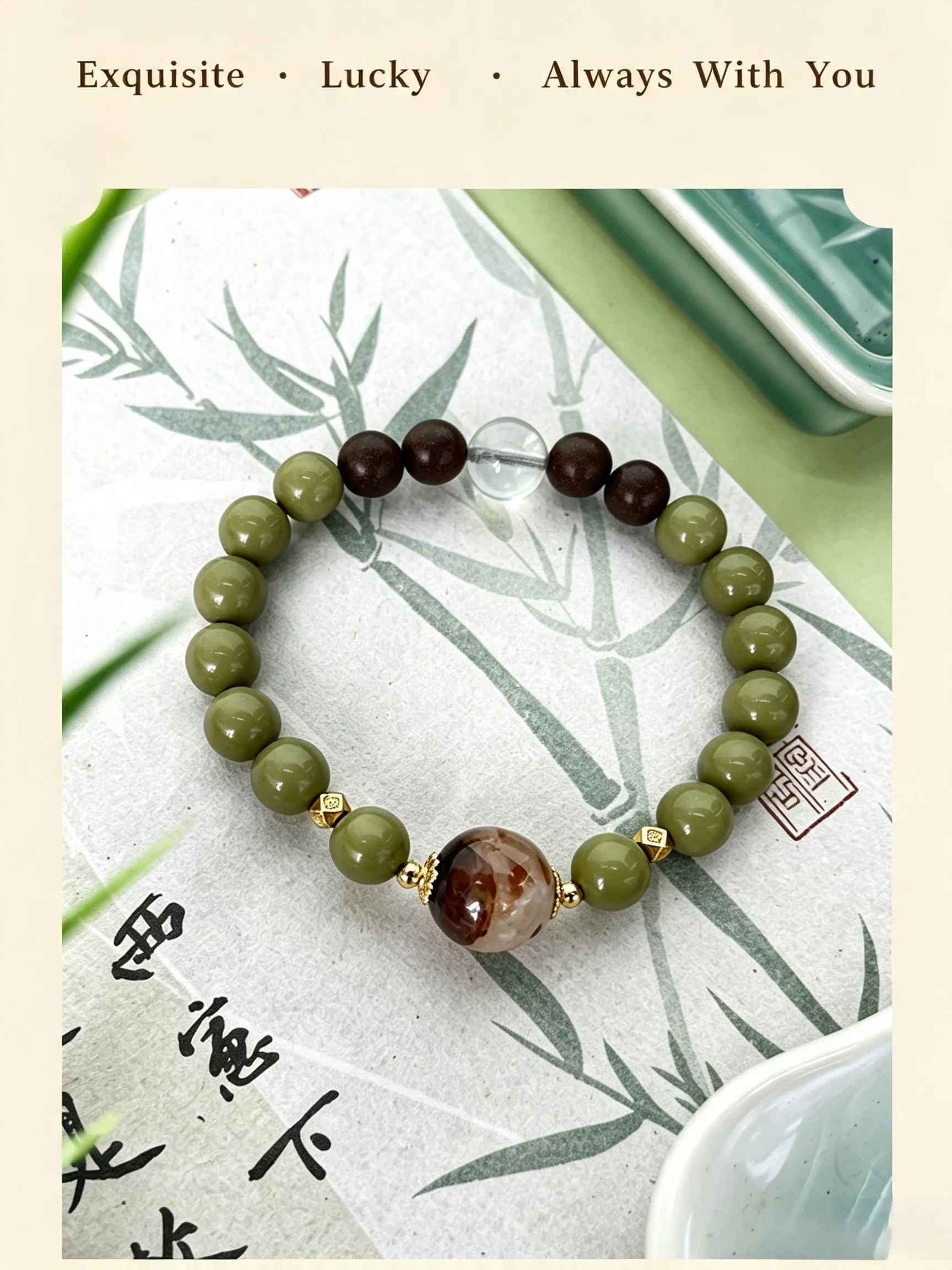 Natural Ancient Craft Blended Incense Bracelet,  Osmanthus Scent Beaded Bracelet, Versatile Elegant High‑Grade Hand Jewelry