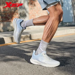 Xtep Running Shoes For Men 2024 Autumn Rebound Sports Shoes Cushion Stability Comfortable Breathable Sneakers 876319110028