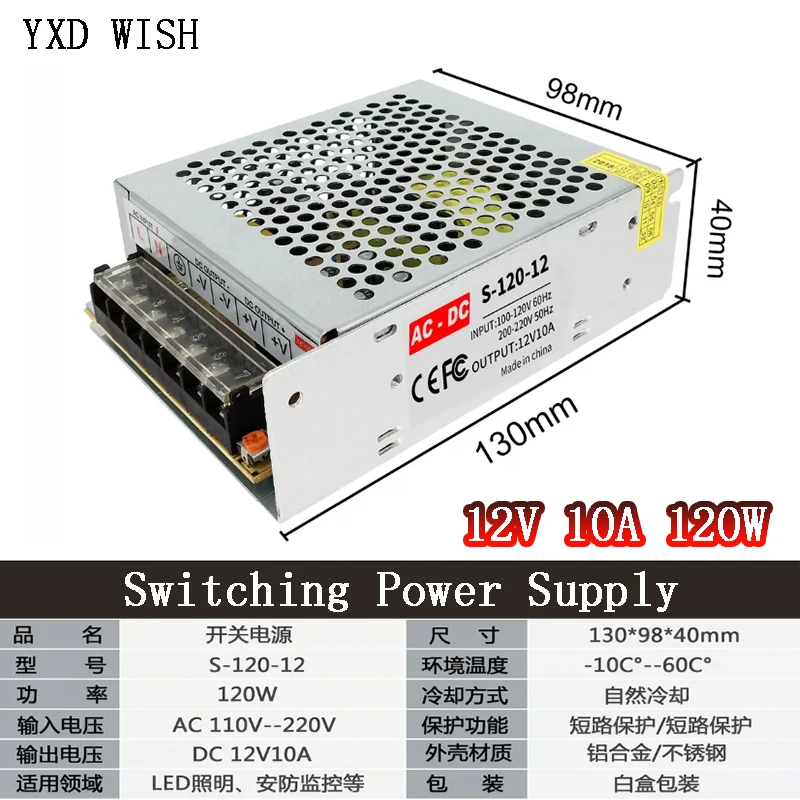 Switching power supply AC 220V to DC 5V 12V 15V 24V 48V Light Transformer 1A 3A 5A 7A 10A 20A 25A 30A 50A SMPS For Led Strip