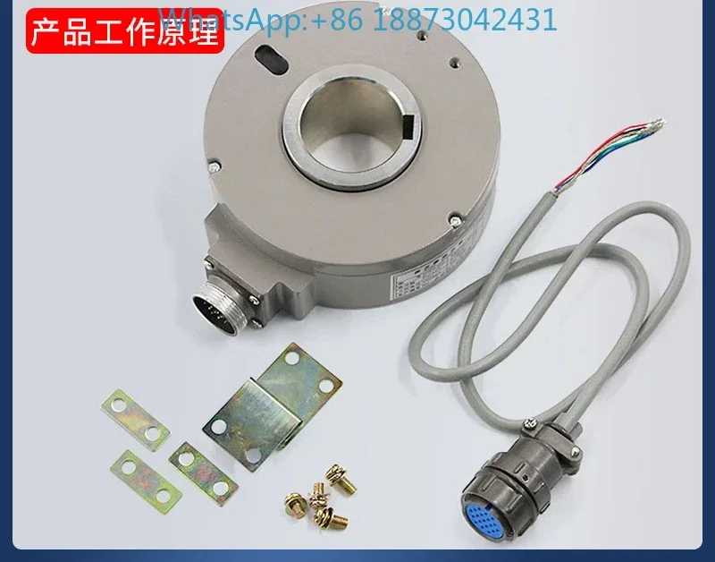 Suitable for elevator circular grating encoder X65AC-20/01/10 original HOPE host rotary encoder.