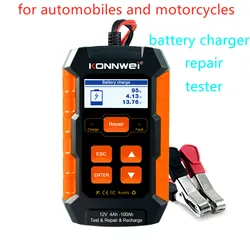 KONNWEI KW520 10A Automobile battery charger repair tester three-in-one for multiple types of automobiles and motorcycles