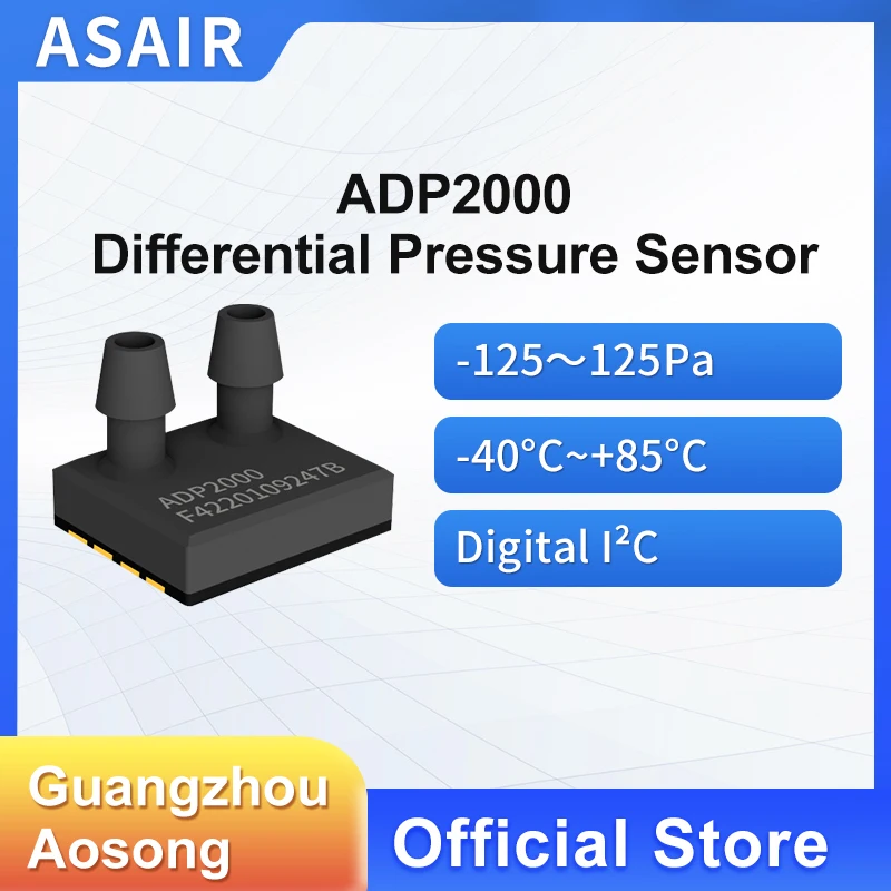 ASAIR ADP2000 -125~+125Pa digital gas differential pressure sensor