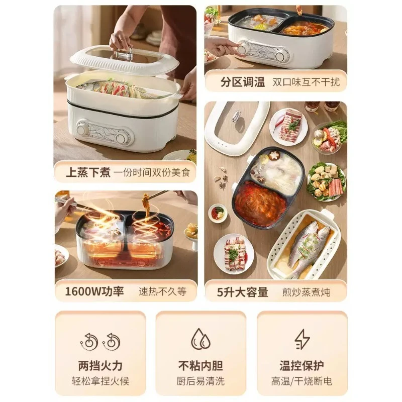 6L Large Capacity Double Liner Electric Hot Pot Non‑Stick Multi‑Function Cooking Pan Home Kitchen Cookware Tool