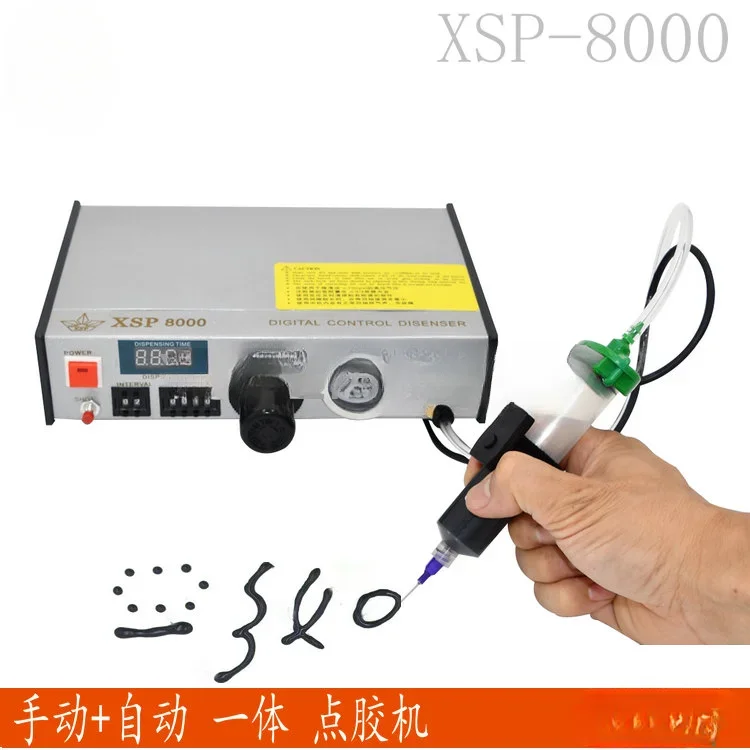 Xsp8000 Automatic Potting Machine Manual Glue-punching Device Glue Dropper Digital Display Spreader Precision Controller