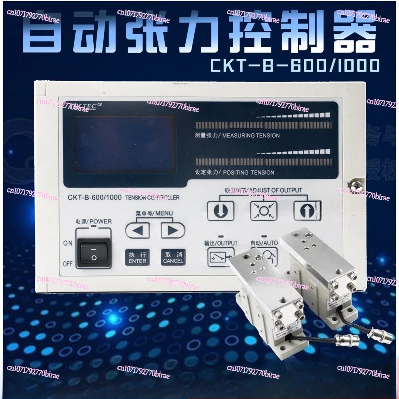 Automatic CKT-B-600/1000 Magnetic Powder Tension Controller with Constant Tension Magnetic Powder Braking