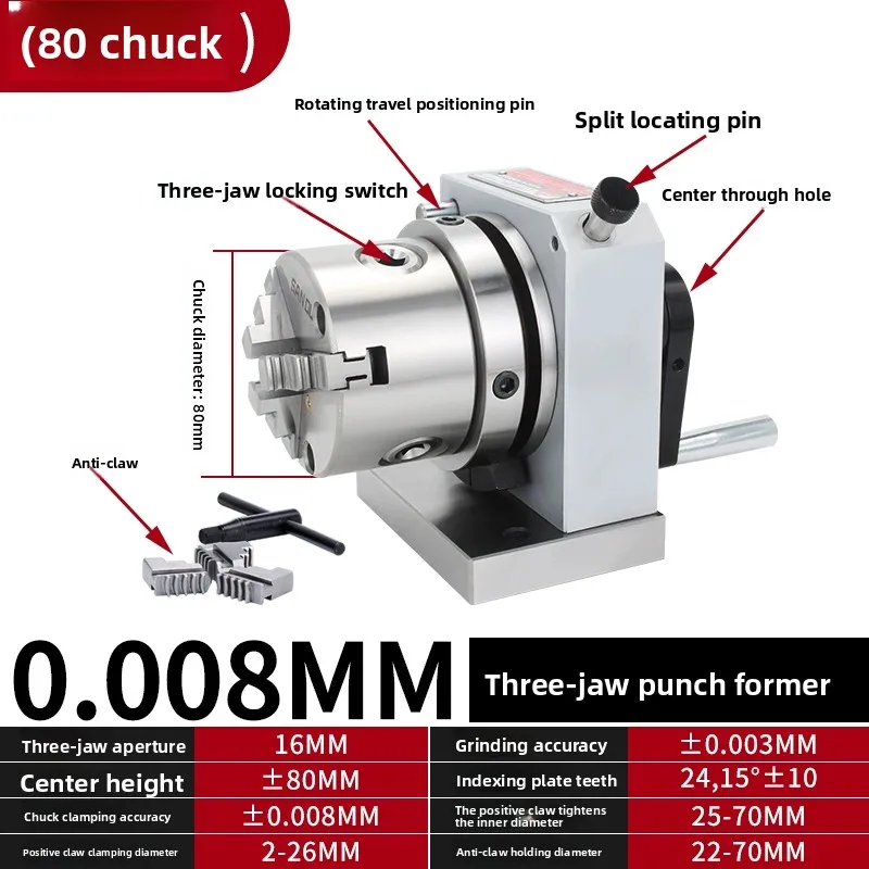 High Precision Three-jaw Punch Former One-way Two-way Former ER32 Collet Punch Machine Needle Grinding Machine
