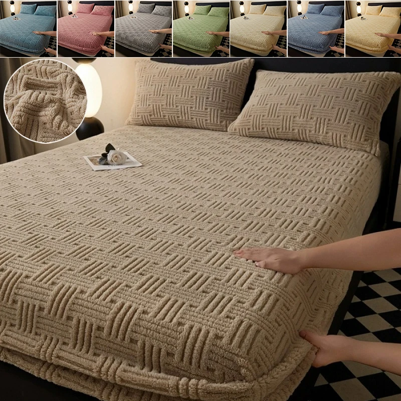 

2026 New Jacquard Cotton Velvet Thickened Fitted Sheet Warm and Comfortable Winter Warmth Bedlinen for Single Double Drap Housse