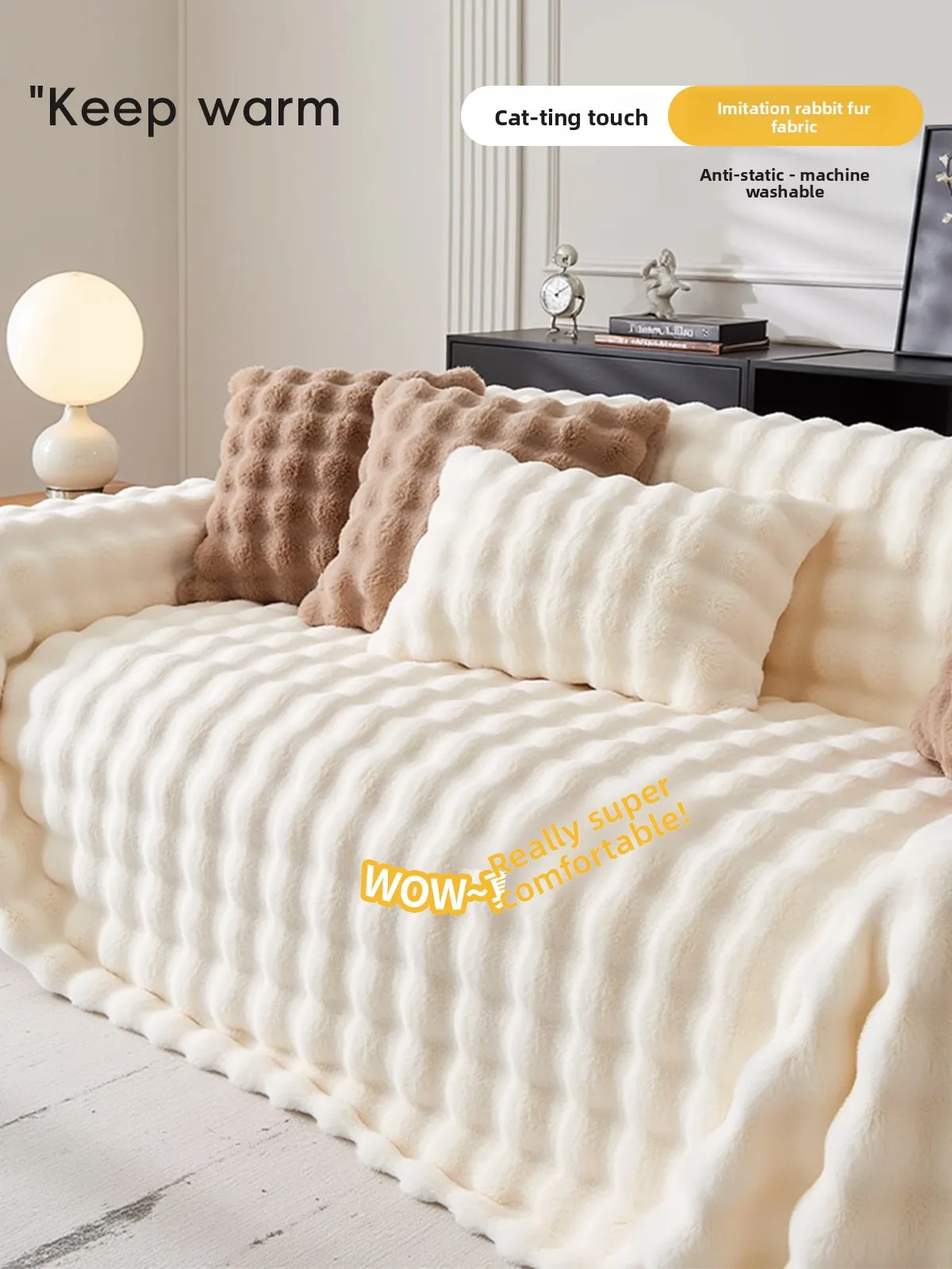 

Современный роскошный чехол для дивана Cr Sle, полное покрытие, пыленепроницаемое, устойчивое к царапинам, универсальное четырехсезонное защитное одеяло для дивана