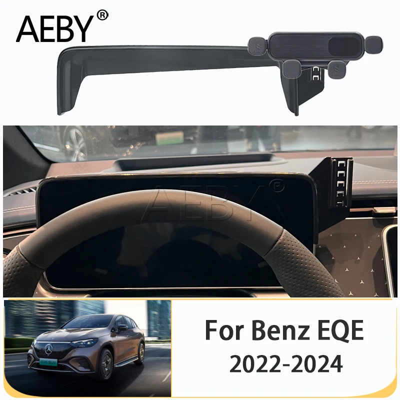 

Mobile Phone Holder Car For Mercedes-Benz EQE 2022-2024 GPS Fixed Bracket Navigation Stand Base Special Auto Accessories