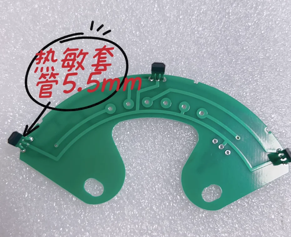 2pcs Small high-speed professional Hall board 502F Hall sensor 502F Hall plate PCBA BOard