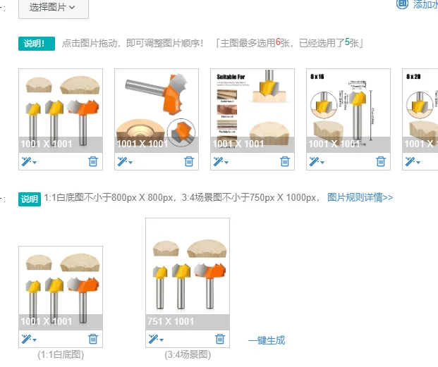 

Фреза для резьбы по дереву, 8 мм, двойная дугообразная, для создания изгибов, фрезерный инструмент для гравировки по дереву