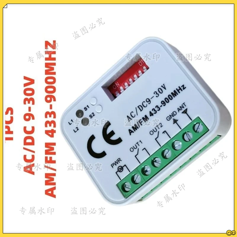1PCS  frequency 433MHZ-900MHZ AC DC 9-30V receiver 868mhz remote control 433mhz