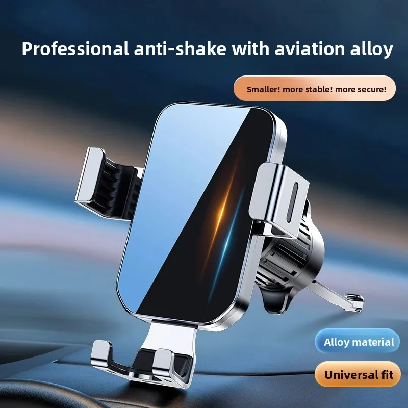 Spiral hook car mobile phone holder out of trend metal anti-shake car bracket car navigation support frame
