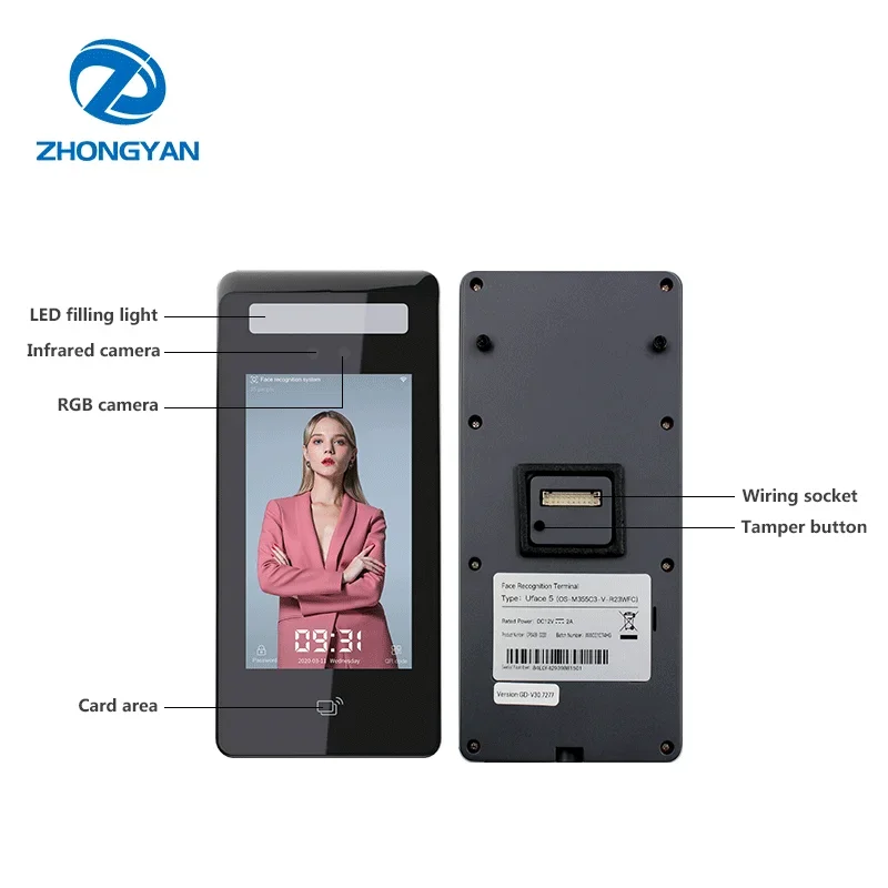 5 inch IPS all-sight LCD touch screen face recognition door access control terminal dynamic 3d face recognition system camera