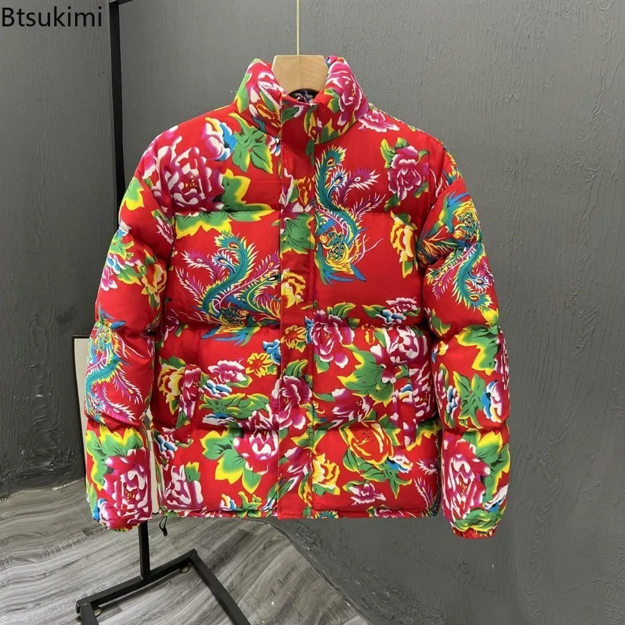2025 Winter New Large Flowe Cotton-padded Jackets Men's and Women's Trendy Parkas Vintage Chinese Style Thick Warm JacketCoat