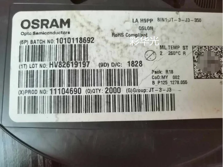 

5Pcs/LA H9PP-JTKS-24-1 OSRAM, high power, black flat red light automotive LED