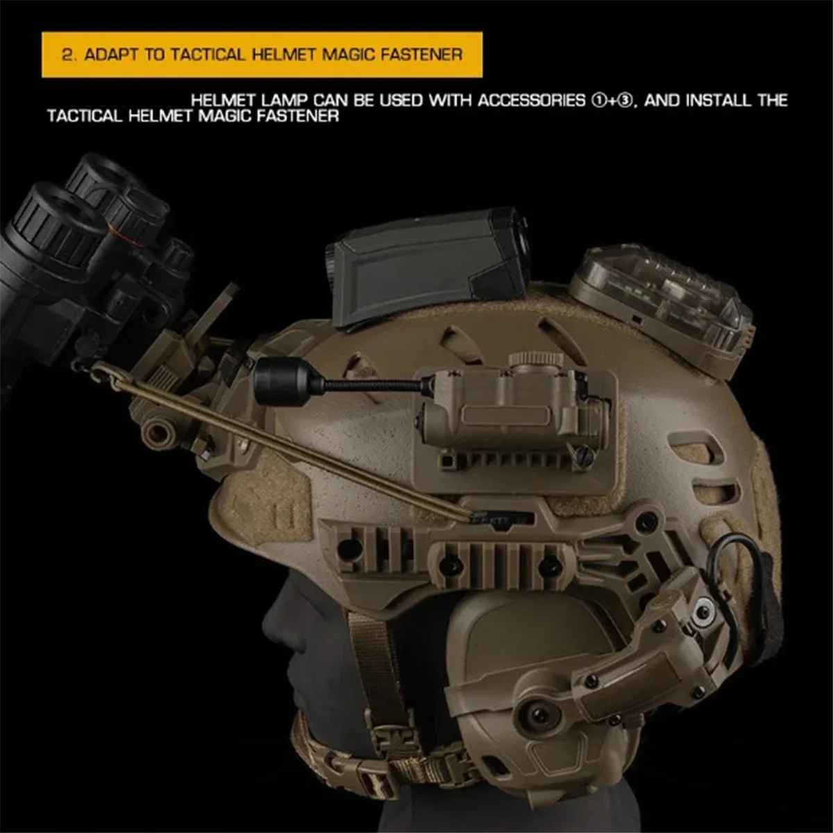 RISEN Лампа для шлема с ИК-подсветкой и фонариком Цветной свет Стробоскоп Наушники IFF Вспомогательный свет для занятий спортом на открытом воздухе Цвет коричневого цвета