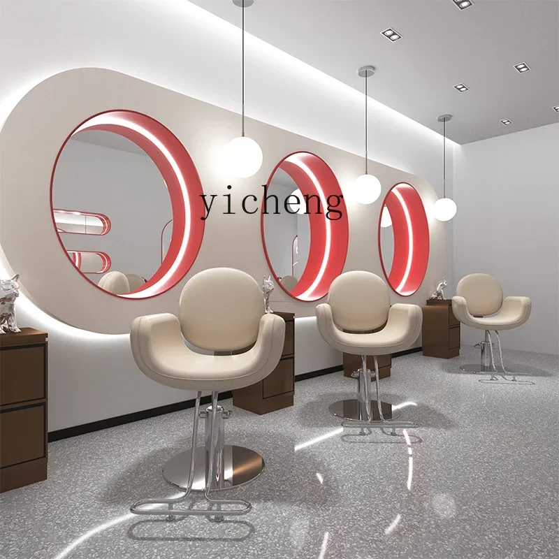b11-7.1Internet Celebrity Barber Shop Chair for Hair Salon Adjustable Hairdressing Chair Hot Dyeing