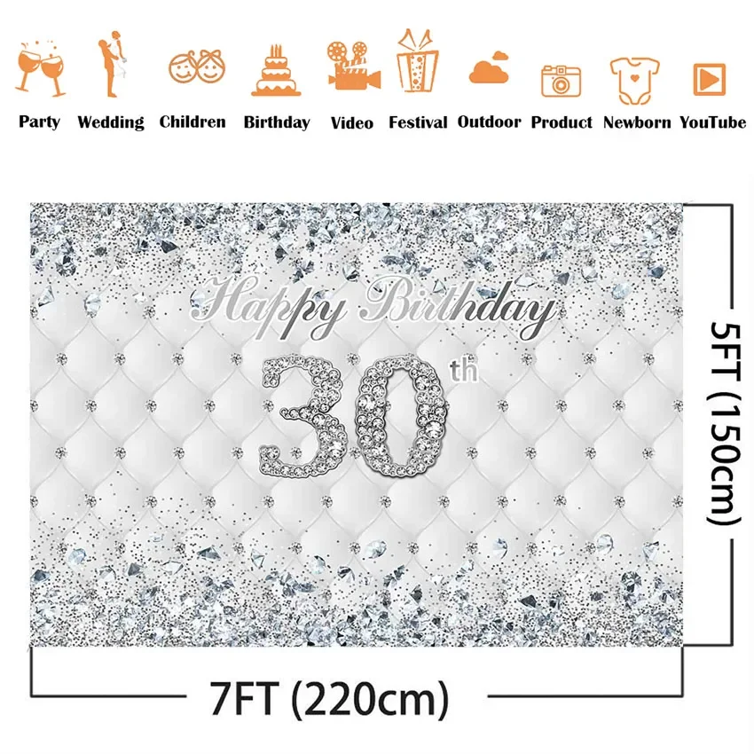 생일 파티 맞춤형 배경 실버 반짝이 다이아몬드, 생일 파티 장식, 성인 테마, 생일 맞춤, 30 번째