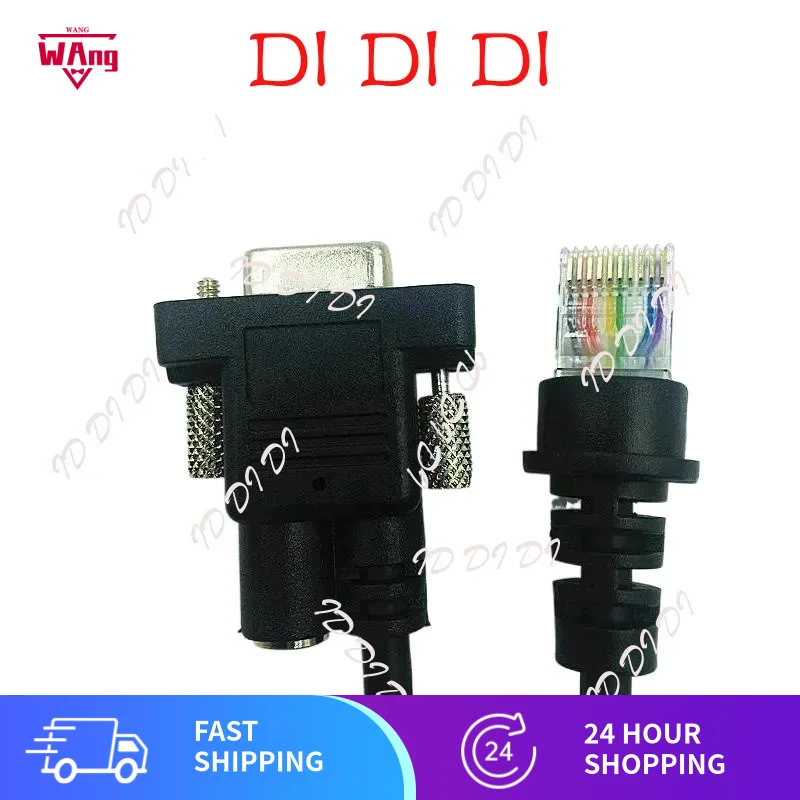 for Honeywell MS7120 5145 9540 Scanner serial RS232 2 meter data cable DD