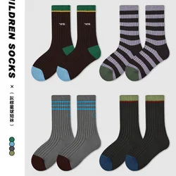 1685 Children's Socks Fashion Mixed color Socks 2024 Autumn Boys' Medium Socks Letters Striped Cotton Socks 4 pairs