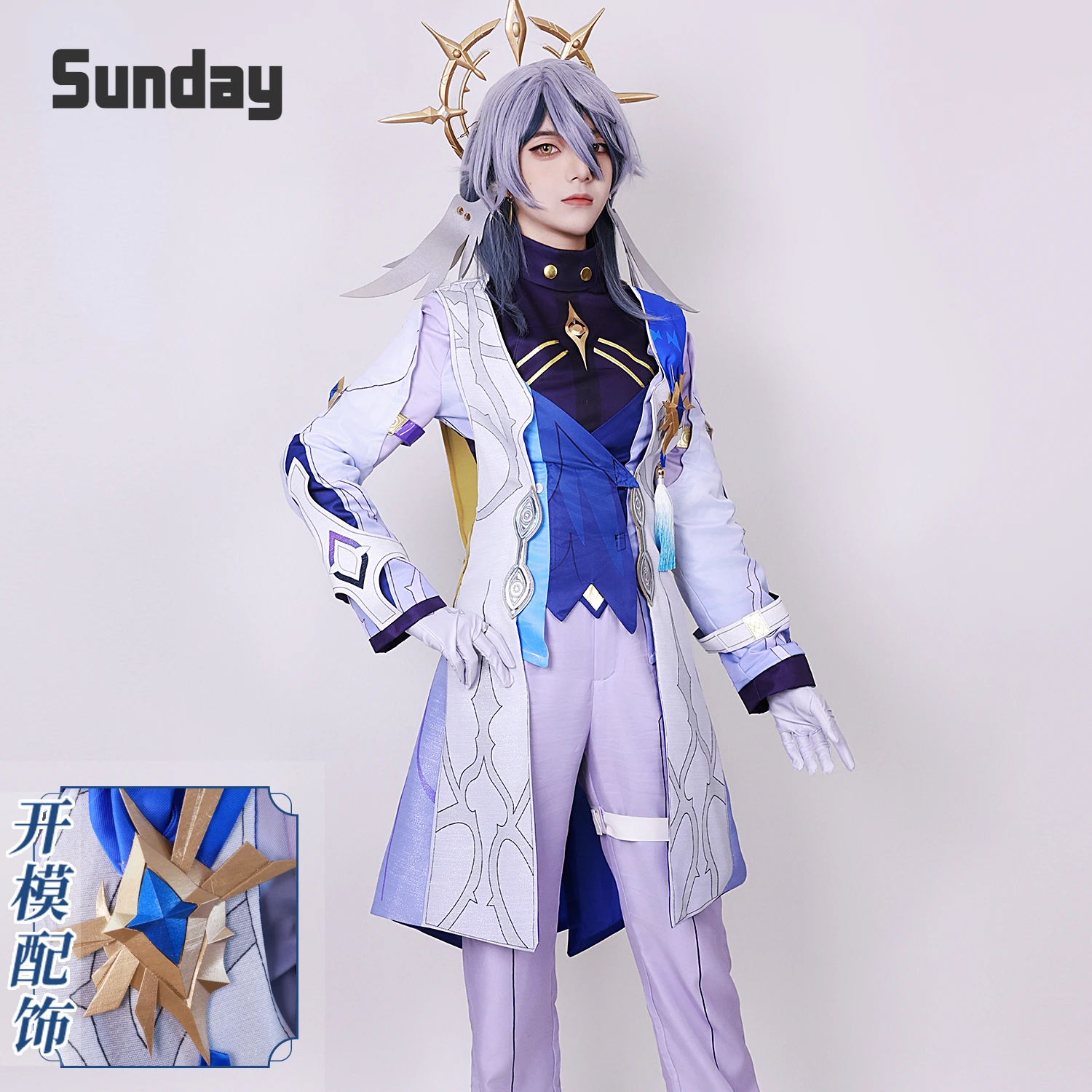 Sunday Cosplay Costume Game Honkai Star Rail Mr. Sunday Cosplay Costume Uniform Outfits Wig Shoes Prop Anime Role Play Suits