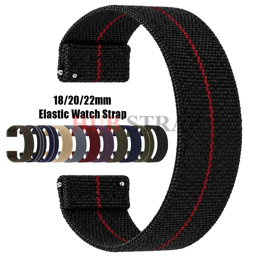 New Stretch Elastic Nylon Watch Straps 18mm 20mm 22mm One-Piece Watchband Quick Release Bracelet for Seiko for Omega Watch Band