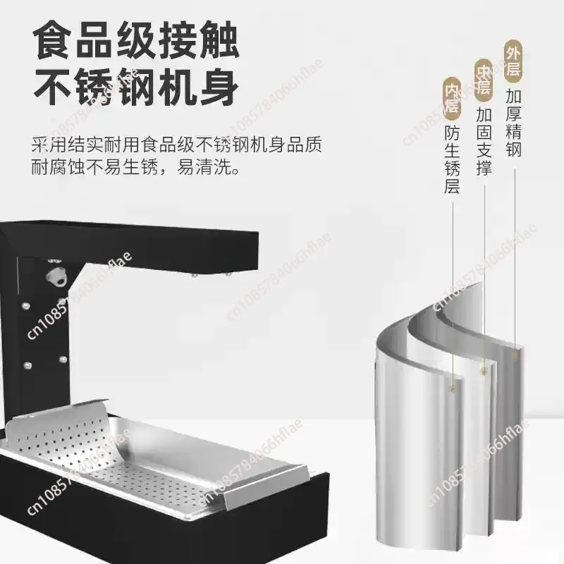 Countertop Commercial Food Warmer Lamp 750W, Adjustable 104-122°F French Fry Heat Lamp for Restaurant Buffet