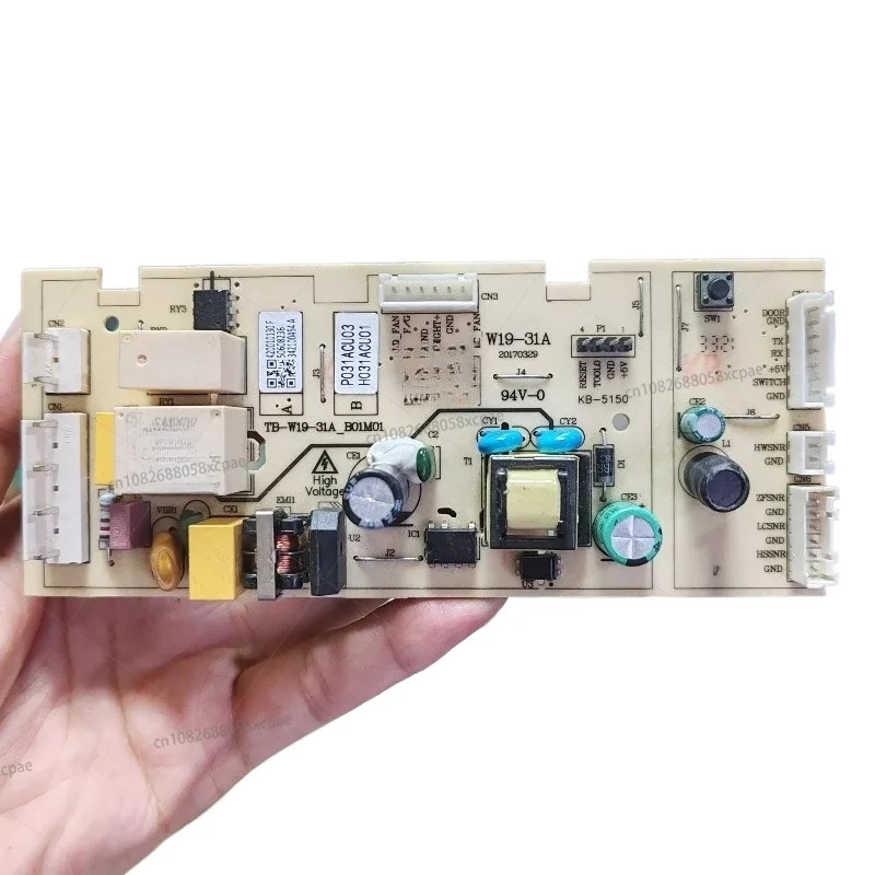 Refrigerator BCD-18…