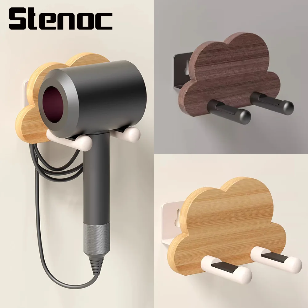 Stenoc New Simple Punch-Free Walnut Wood Wall Mount Hair Dryer Holder Beech Wood Hair Dryer Bracket Bathroom Accessories Rack