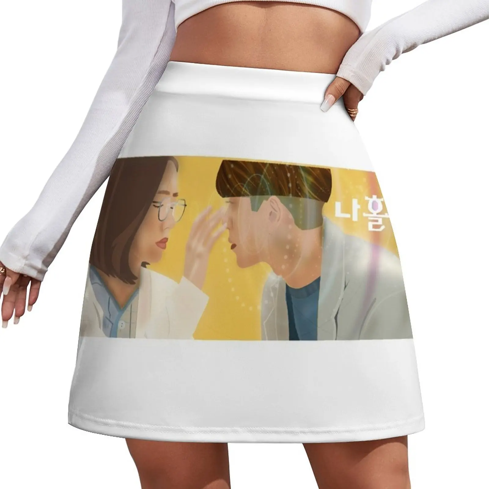 

My Holo Love Mini Skirt Women's summer dress korean style Woman skirt Skort for women