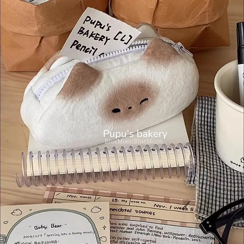 Multi-function Large Capacity Pen Bag French Toasted Stationery Bag Funny Pencil Case Gift