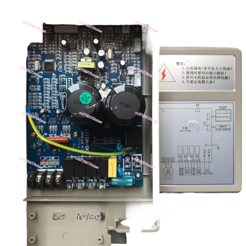 Air conditioning control board 220V speed control main board LI10A line computer board operation panel genuine accessories